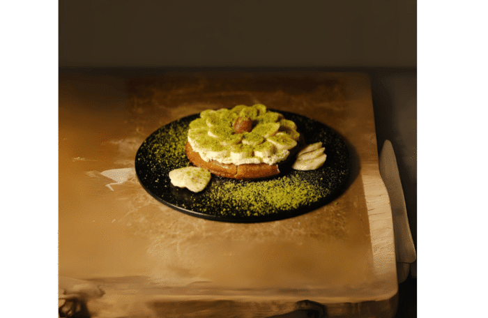 Muzlu Kaymaklı Tatlı Porsiyon 